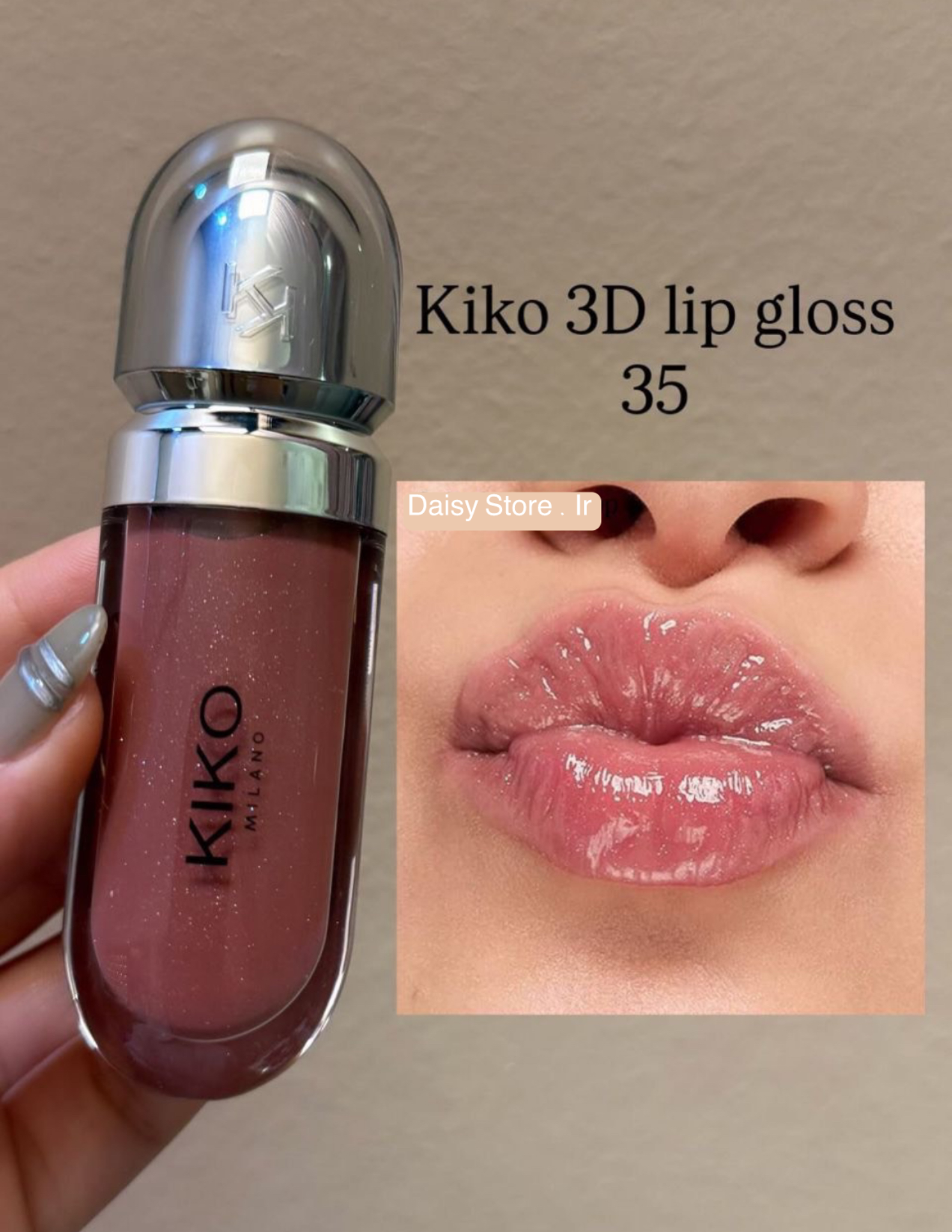 رژ لب مایع براق کیکو میلانو Kiko مدل 3D hydra جدید