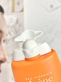ضد آفتاب اون Avene