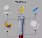 ماسک حجم دهنده و درخشان کننده بایو تاکس مدی پیل مدل Peptide 9 Volume حجم 70 میلی لیتر